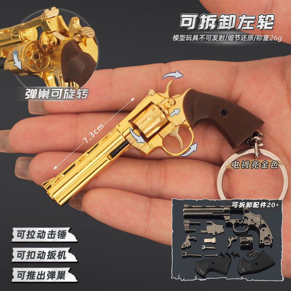 Wholesale 1:3 small pendant surrounding hand grab assembly toy key chain ornaments